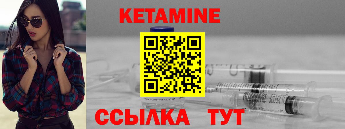 Купить наркоту  Мефедрон  ГАШИШ  МЕФ   Нижний Тагил  Вход с VPN  Конопля  COCAIN  Alpha-PVP СК кристаллы 
