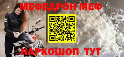 бошки Гагарин