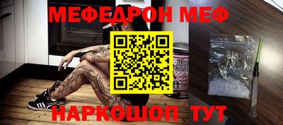 сатива Гатчина