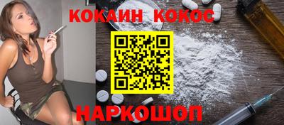 стаф Гусев