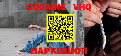 бошки Гагарин