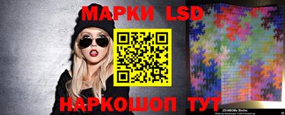 соль ск Гусь-Хрустальный
