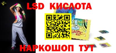 стаф Гусев
