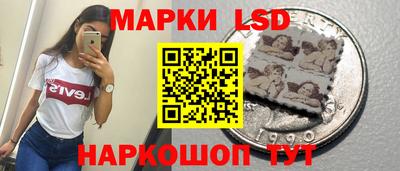 стаф Гусев