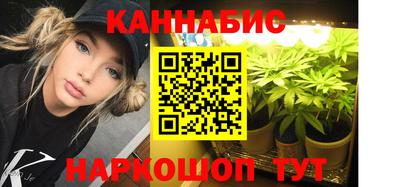стаф Гусев