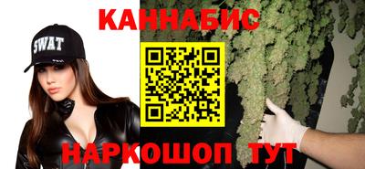 прущая мука Гусиноозёрск