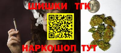 стаф Гусев