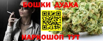 стаф Гусев