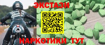 сатива Гай