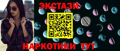 прущая мука Гусиноозёрск