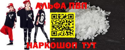 бошки Гагарин