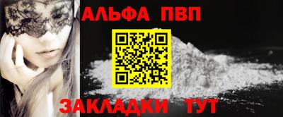сатива Гатчина