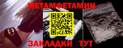 стаф Гусев
