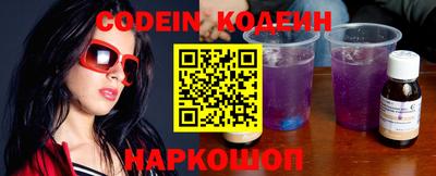 прущая мука Гусиноозёрск