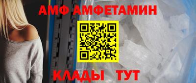 прущая мука Гусиноозёрск
