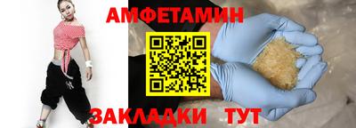 стаф Гусев