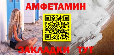бошки Гагарин