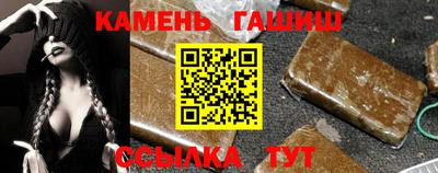 стаф Гусев