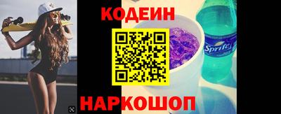 прущая мука Гусиноозёрск