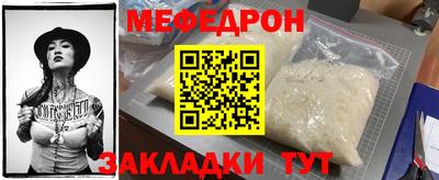 бошки Гагарин
